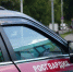 Фото: https://58.rosguard.gov.ru/ - Penza-Post.Ru