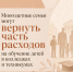 фото с группы в ВК Правительства региона - НИА-Кавказ Алания