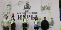 Команда Магаданской области выиграла первый день Берингийских игр на Чукотке - КП Хабаровск
