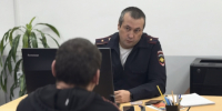 JPEG Файл - МУ МВД "Красноярское" 