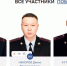 JPEG Файл - МВД Республики Алтай