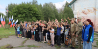 Урок мужества в лагере «Звёздный»: школа жизни от судебных приставов - УФССП