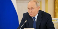 Владимир Путин провел заседание Совета по стратегическому развитию и национальным проектам - Город Новотроицк