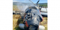 МЧС: на борту загоревшегося на Сахалине Ан-3 находились семь человек - Говорит Москва