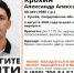Житель Кушвы вышел из дома 4 августа и до сих пор не вернулся - КП Екатеринбург