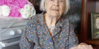 100-летний юбилей отметила труженица тыла из Абакана - Медиагруппа Юг Сибири