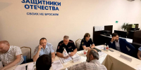 В Ингушетии прошла специализированная ярмарка вакансий для ветеранов СВО - Сердало
