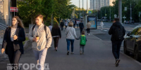 Угроза БПЛА, дорожные ограничения и экономическая статистика: главные новости за 20 августа - Pg12.Ru