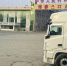 Фото: PRIMPRESS | «Вы меня будете учить?»: туристка из Приморья пожаловалась на грубость пограничников - PrimPress.Ru