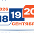 Активная подготовка - Газета Степь