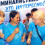 1 - Рубцовский филиал АлтГУ