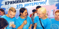 1 - Рубцовский филиал АлтГУ
