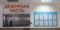 Прокурор направил в суд уголовное дело в отношении местного жителя, угрожавшего бывшей супруге убийством и незаконно лишившем ее свободы - ТК Наш Регион 33