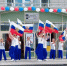 День Государственного Флага Российской Федерации в Убинском округе - Убинский район