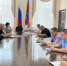 заседание комиссии - Администрация г. Рубцовск
