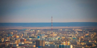 Мастер-планы Якутска и Нерюнгри помогают обновлять города и улучшать качество жизни - Правительство Республики Саха (Якутия)