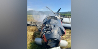 Возгорание на месте посадки самолета на Сахалине ликвидировано - M24.Ru