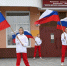 В Магадане прошел торжественный концерт, посвященный Дню государственного флага РФ Источник - MagadanMedia.Ru