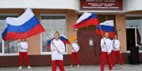 В Магадане прошел торжественный концерт, посвященный Дню государственного флага РФ Источник - MagadanMedia.Ru