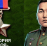 Через минное поле за помощью: Родимир Максимов из Якутии стал Героем России - Комсомольская Правда