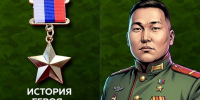 Через минное поле за помощью: Родимир Максимов из Якутии стал Героем России - Комсомольская Правда