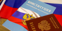JPG Файл - МВД Республики Бурятия