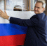 АлтГУ готовится ко Дню государственного флага России - АлтГУ