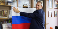 АлтГУ готовится ко Дню государственного флага России - АлтГУ