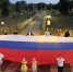 #МолодежьОренбуржья гордится символом России  - Кувандыкский городской округ