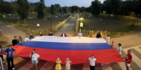 #МолодежьОренбуржья гордится символом России  - Кувандыкский городской округ