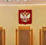 Обещал стройматериалы и криптовалюту: в Омской области иностранец отправился в колонию за обман - Om1.Ru