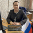 IMG_20260819_145236_373 - Управление соцзащиты населения