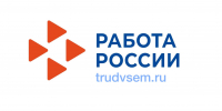 Выпускник на рынке труда - Тавдинский городской округ