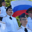 Живой триколор на набережной: три ведомства, один флаг, одна страна - УФСИН