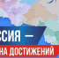 Нажмите для просмотра в полном размере... - Спорткомитет г. Зеленогорска