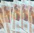 Водитель из Благовещенска присвоил почти 300 000 рублей, принадлежавшие его работодателю - Asn24.Ru