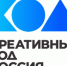Национальная программа «Креативный код. Россия» - Салаватский район