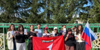 Вчера в районе прошли праздничные мероприятия, посвящённые Дню Государственного флага России. В рамках акции «Символ народа» в районном Доме культуры состоялся камерный творческий вечер «Флаг в моей судьбе». - Салаватский район