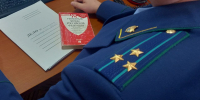дело, прокурор, кодекс Анастасия Москалёва,ChitaMedia - KrasnoyarskMedia