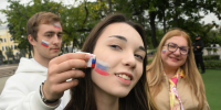 В парке «Прибрежный» в Ульяновске состоится концерт ко Дню флага России - Комсомольская правда
