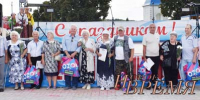 Золотые юбиляры - Газета Новое время