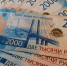 Аферисты под видом Госуслуг и Банка России выманили у омича 2,1 миллиона - Вечерний Омск