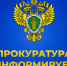 В законодательство ввели нормы о договорах жилищных сбережений - Город Мирный