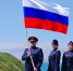 Сотрудники следственного управления СК России по Сахалинской области подняли флаг России на маяке Лопатина в преддверии Дня Государственного флага - Следственный комитет