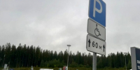 В Петрозаводске потеряли много денег из-за желания припарковаться - Gubdaily.Ru