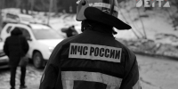 Самолёт с десантом авиалесоохраны загорелся на Сахалине - Deita.Ru