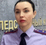 Следком Приморья – о профилактике экстремизма и терроризма - ГТРК Владивосток