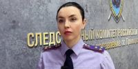Следком Приморья – о профилактике экстремизма и терроризма - ГТРК Владивосток
