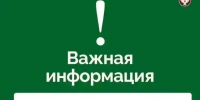 В Удмуртии отменили «Опасное небо», но режим «Беспилотная опасность» остается - Комсомольская Правда