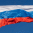 На Камчатке отметят День Государственного флага России. ИА Камчатка - ИА Камчатка